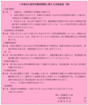 12.gif