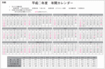 13_2.gif