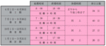 9.gif