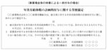 04-2-13.gif