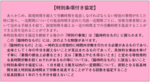 04-2-3.gif