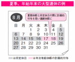 04-2-8.gif