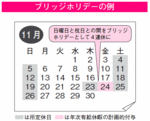04-2-9.gif